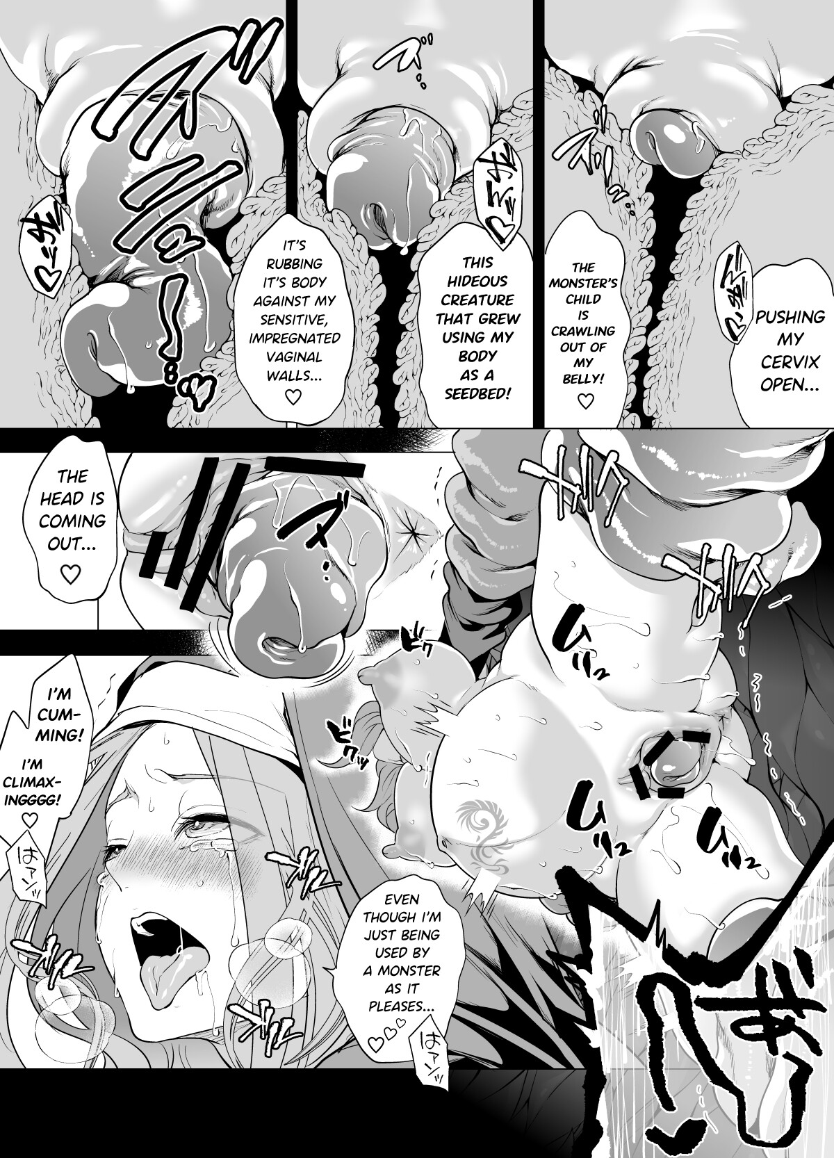 Hentai Manga Comic-Defeated by Tentacles - The Holy Maiden's Tragic End-Read-32
